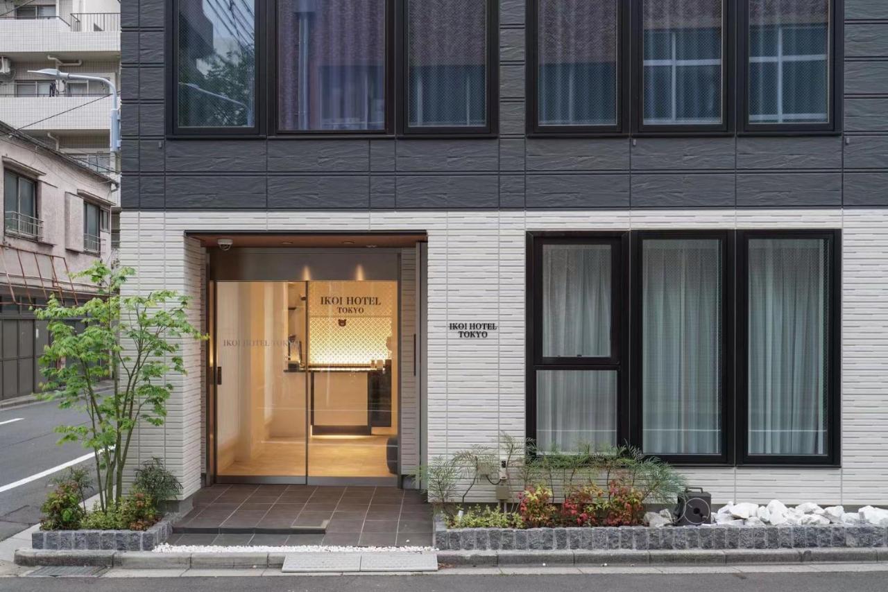 Tokyo Ikoi Hotelー綺麗なホテル Bagian luar foto